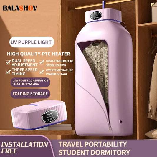 Portable Smart Clothes Dryer™